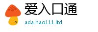 王中王493333WWW马头诗则新澳门天天彩免费精准大全谜语
